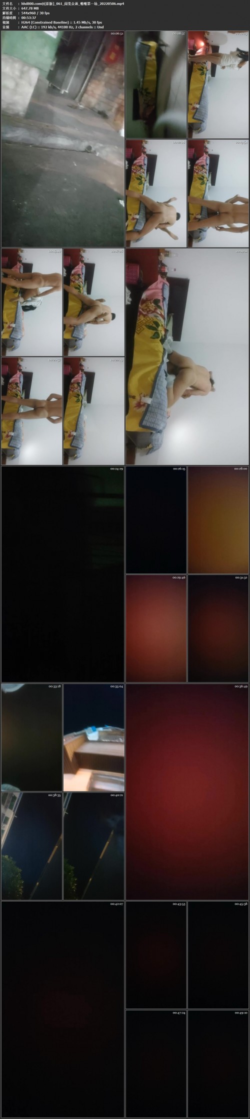 061___20220506.mp4.jpg
